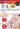 18g Rohto Mentholatum Acnes Medicated Spot Removal Cream gentle formula designed for daily skincare routines