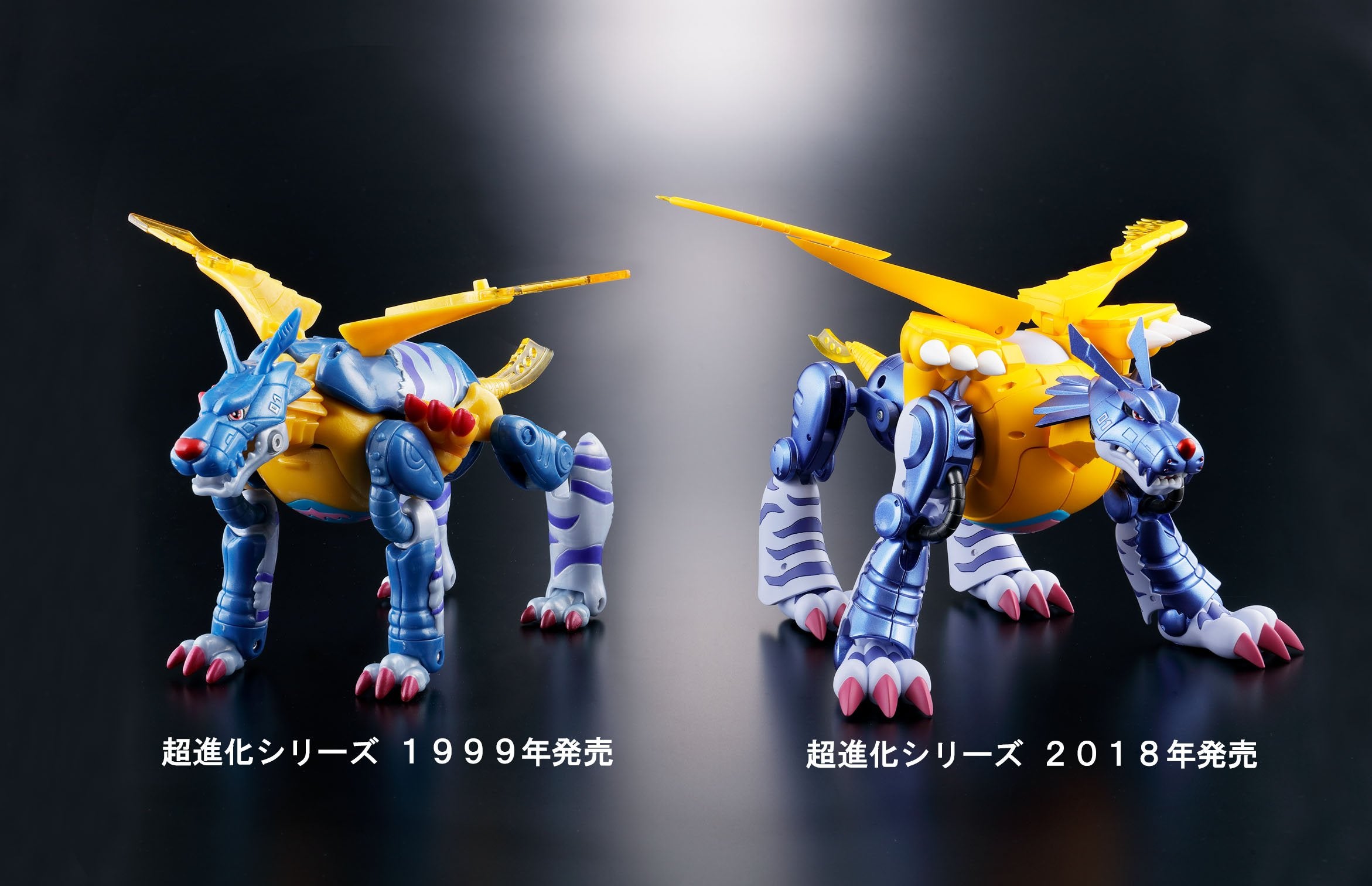 155mm Digivolving Spirits 02 Digimon Metalgarurumon Figure Bandai with durable ABS/PVC, offering authentic design
