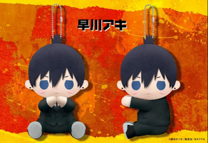 15cm Chainsaw Man Pitanui Aki Hayakawa Plush Mascot with cute design, crafted for fans.