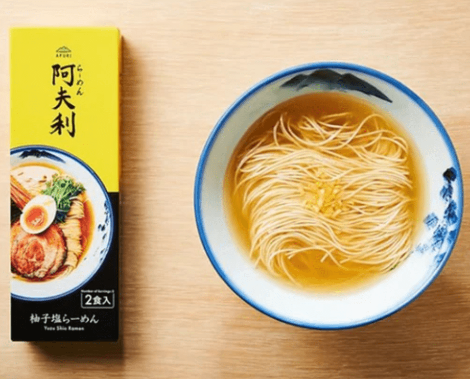 Afuri Yuzu Salt Ramen