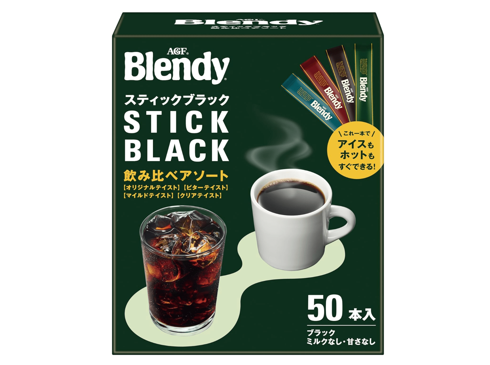 AGF Blendy Stick Black Drinking Comparison Set, 50 Pieces
