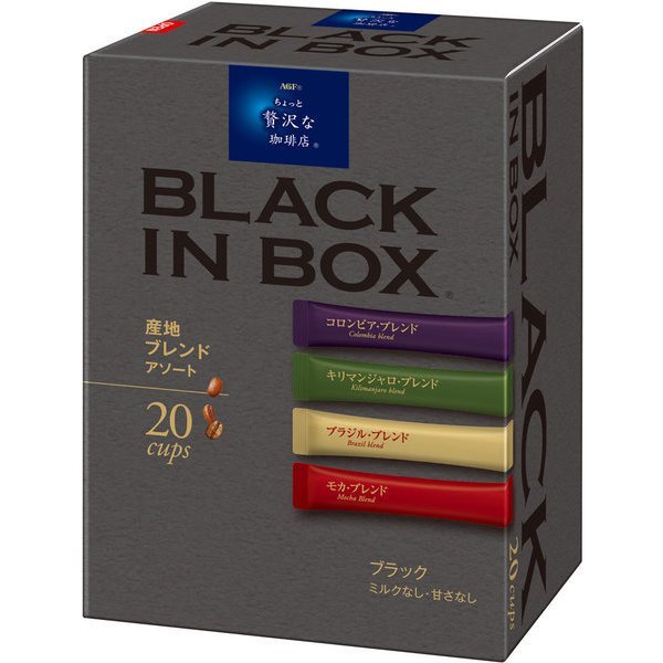 Ajinomoto Agf Maxim Black In Box Assortment 20 Cups - Blended Instant Coffee