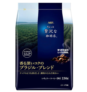 Ajinomoto Agf Slightly Luxurious Coffee Shop Regular Coffee Brazil's Finest Grade Beans 100 230g