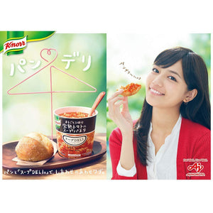 Ajinomoto Knorr Soup Deli Tomato Soup Pasta 41.6g - YOYO JAPAN
