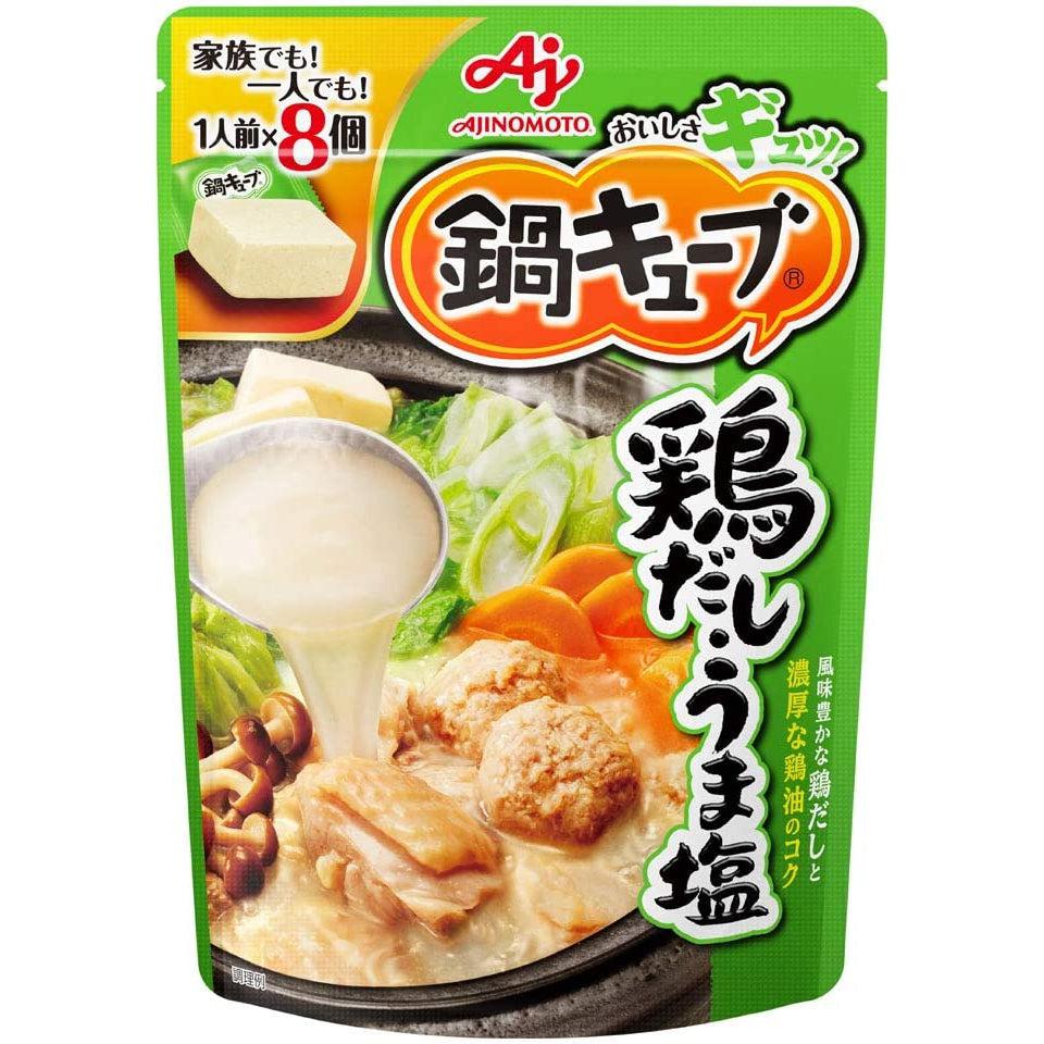 Ajinomoto Nabe Cube Hot Pot Dashi Stock Chicken Flavour 8 Cubes