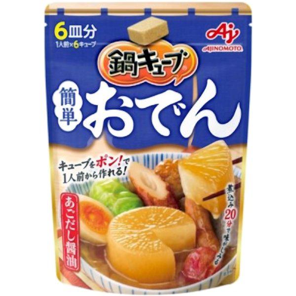Ajinomoto Nabe Cube Hot Pot Dashi Stock Oden Soup Flavor 6 Cubes - YOYO JAPAN