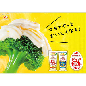 Ajinomoto Pure Select Light Mayonnaise Japanese Mayo 360g - YOYO JAPAN
