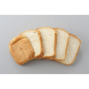 Akebono Home Bakery Bread Slicer PS-955 - YOYO JAPAN
