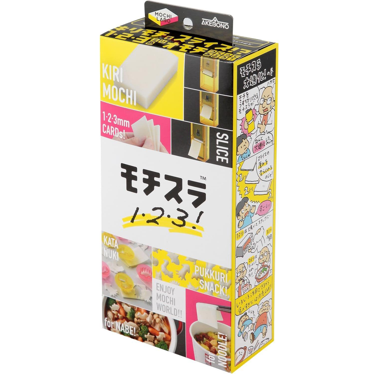 Akebono Kirimochi Slicer (with Animal-Shaped Mochi Cutters) SE-2507 - YOYO JAPAN