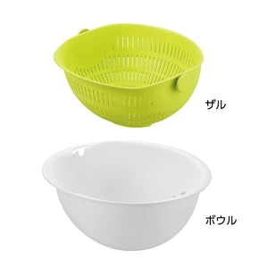 Akebono Large Strainer Bowl 2-In-1 Colander Bowl Set MZ-3510 - YOYO JAPAN