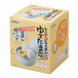 Akebono Microwave Egg Cooker 3 Eggs Capacity RE-278 - YOYO JAPAN