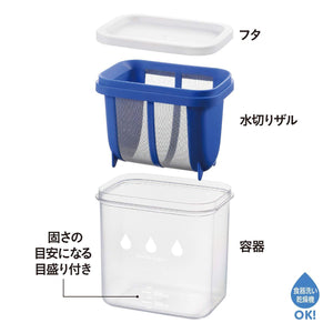 Akebono Mizukiri Yogurt Strainer Greek Yogurt Maker ST-3000 - YOYO JAPAN