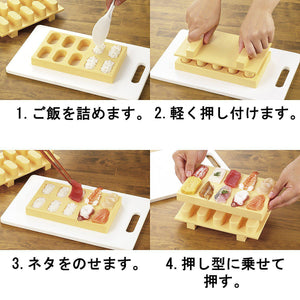 Akebono Nigiri Sushi Making Device CH - 2011