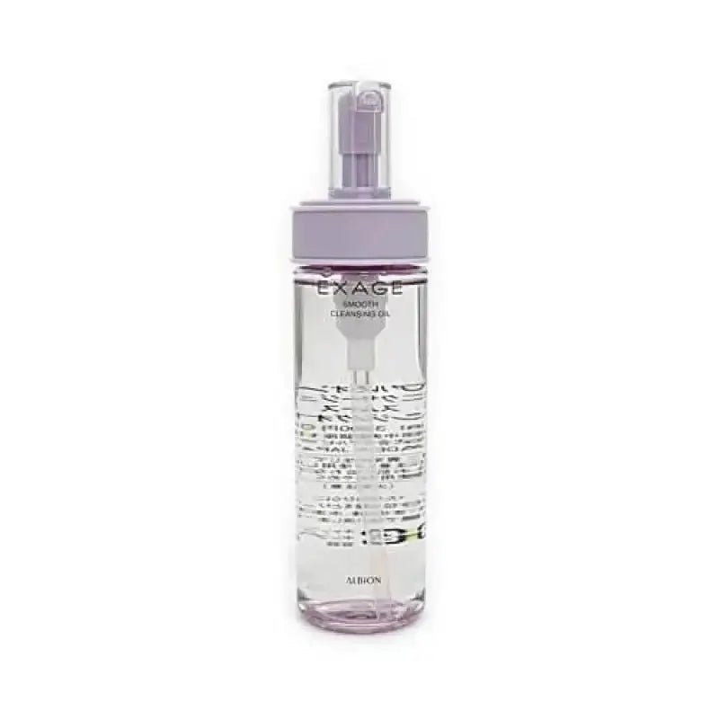 ALBION EXAGE Smooth Cleansing Oil 200ml - YOYO JAPAN