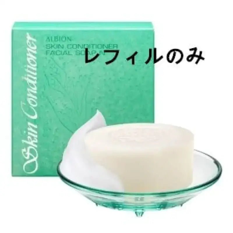 Albion Skin Conditioner - Facial Soap N Refill