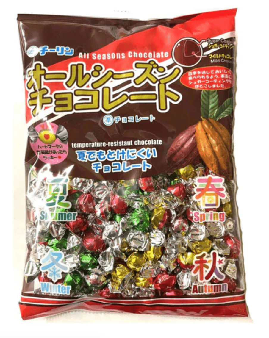 All Seasons Temperature Resistant Chocolate