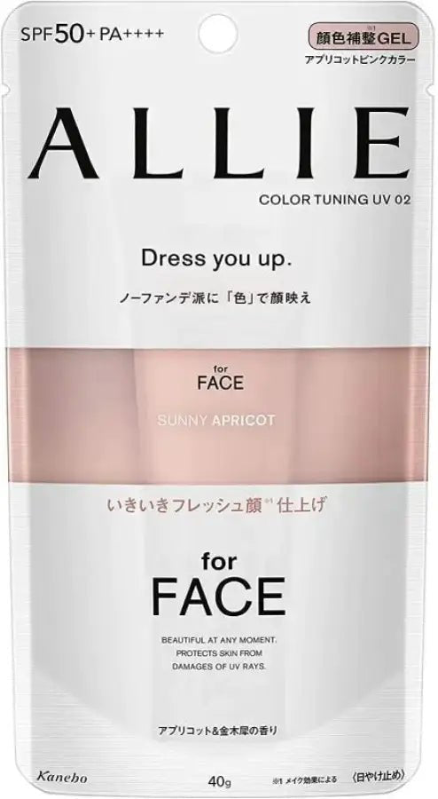 ALLIE Color Tuning UV AP SPF 50+/PA++++ Sunscreen Protection Apricot Pink Color Apricot and Osmanthus Scent SPF50+ PA+++ (40 g) - YOYO JAPAN