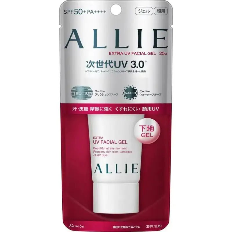 Allie Extra UV Facial Gel Mini Sunscreen SPF50+ / PA ++++ 25g - Japanese Suncreen - YOYO JAPAN