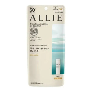 ALLIE Extra UV Perfect Milk SPF50 + PA ++++ 60ml - YOYO JAPAN