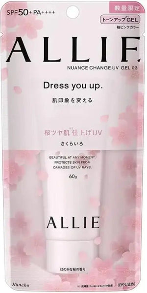 Allie Nuance Change UV gel SPF50+ PA++++ 60g Sakura version - YOYO JAPAN