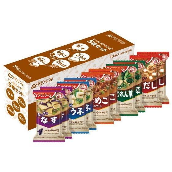 Amano Foods Freeze Dried Japanese Miso Soup Assortment I 10 Servings - YOYO JAPAN