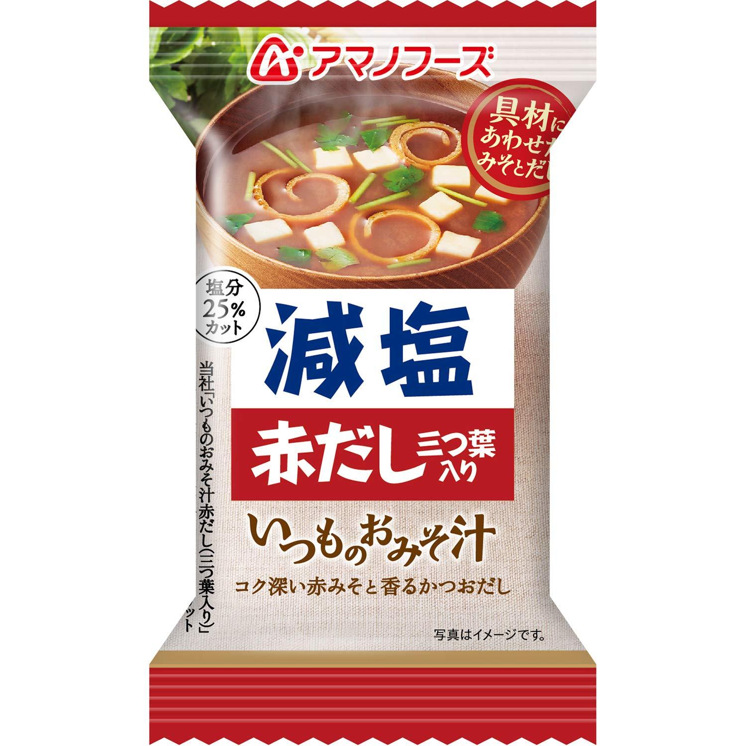 Amano Foods Freeze Dried Japanese Miso Soup Low Sodium 10 Servings