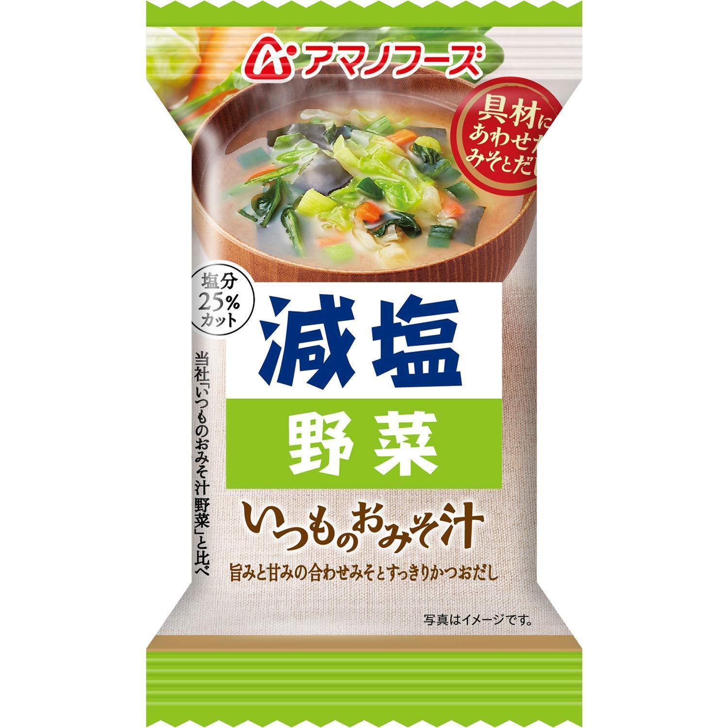 Amano Foods Freeze Dried Japanese Miso Soup Low Sodium 10 Servings