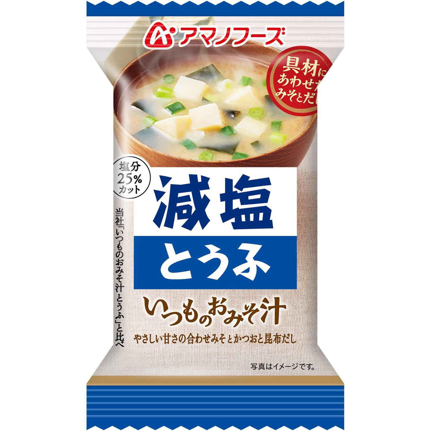 Amano Foods Freeze Dried Japanese Miso Soup Low Sodium 10 Servings