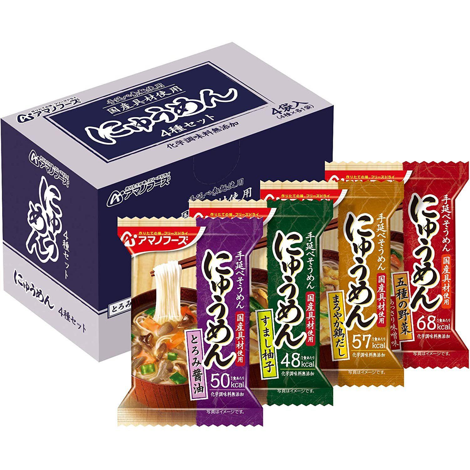 Amano Foods Nyumen Freeze-Dried Somen Noodles in Hot Soup 4 Servings - YOYO JAPAN