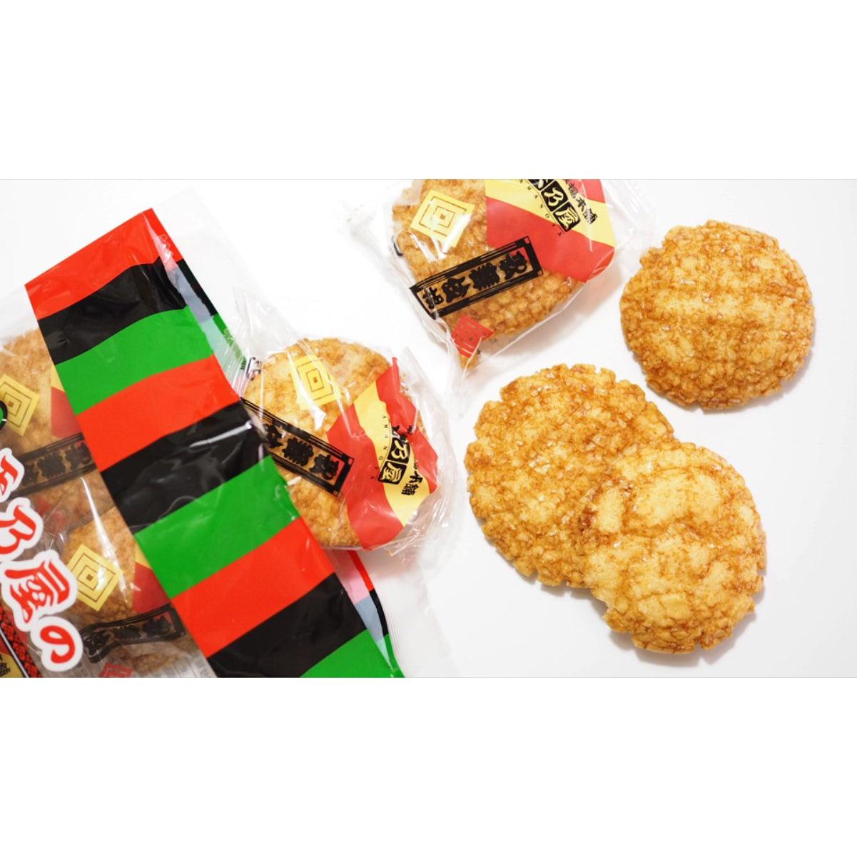 Amanoya Kabukiage Sweet Soy Sauce Rice Crackers (Pack of 5 Bags) - YOYO JAPAN