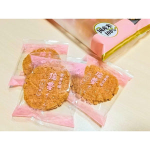 Amanoya Kabukiage Zuimu Shrimp Rice Crackers 6 Pieces - YOYO JAPAN