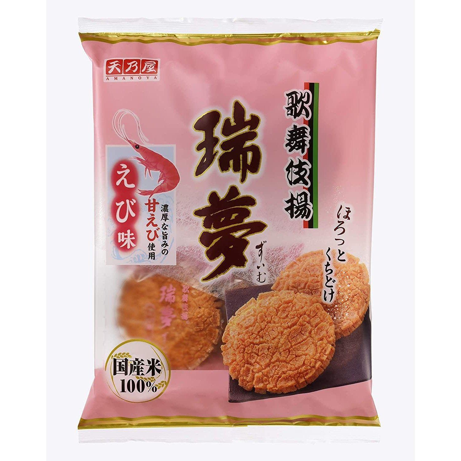Amanoya Kabukiage Zuimu Shrimp Rice Crackers 6 Pieces