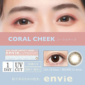 Ambi 1Day Color Coral Cheek Power - 7.50 Japan 10 Pieces 1 Box Anvy Envie