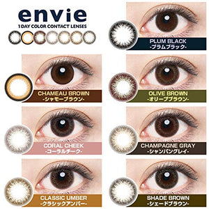 Ambi 1Day Envie Olive Brown - 5.50 10 Pieces 1 Box - Japan