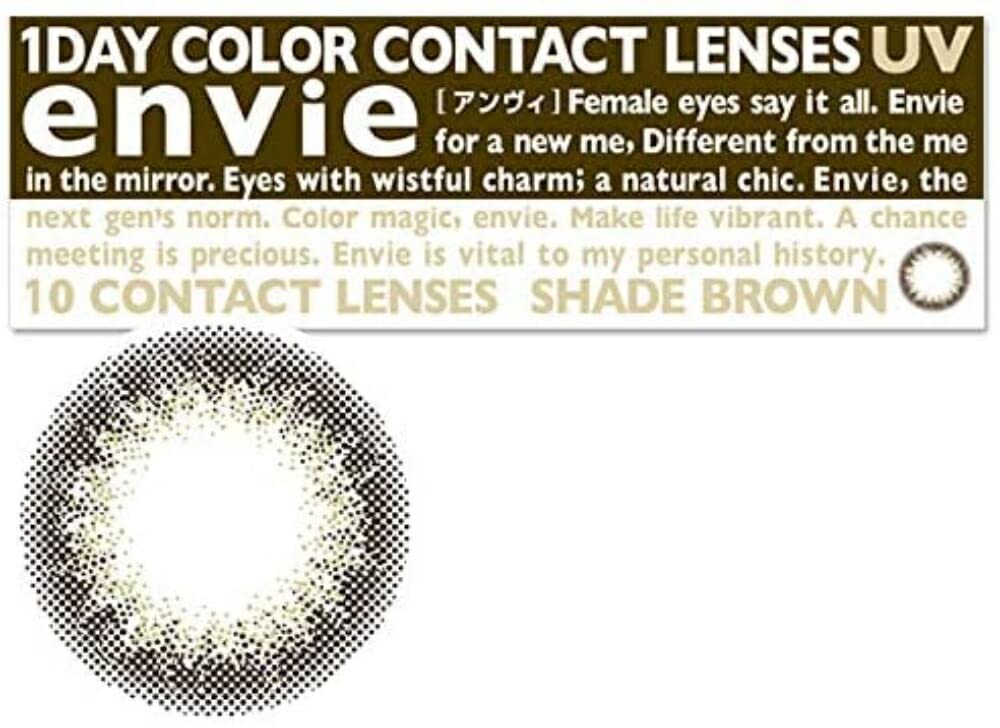 Ambi Envie 1Day Brown - 6.50 10Pcs Japan Shade Contact Lenses