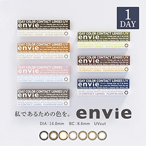 Ambi Envie 1Day Brown Shade - 4.50 10 Pieces 1 Box - Made In Japan