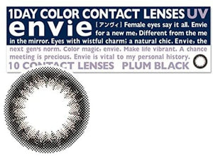 Ambi Japan 1Day Envie Plum Black - 5.00 10Pcs 1Box Contact Lenses