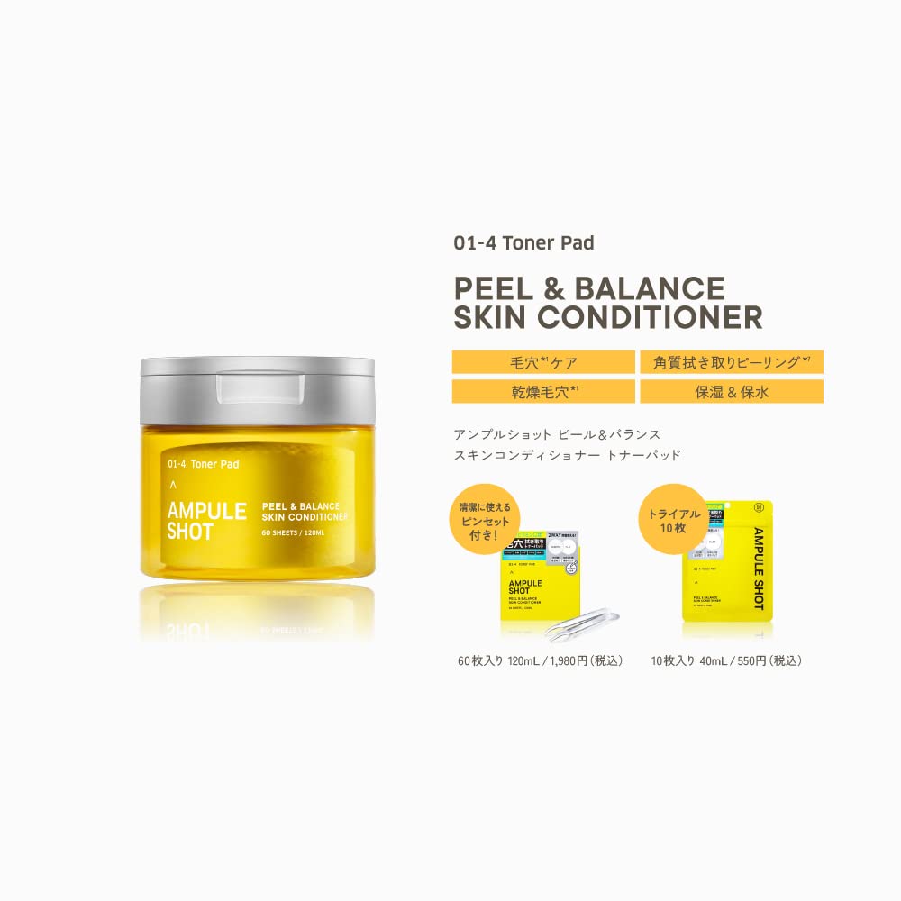 Ampoule Shot Peel Balance Toner Pad Skin Conditioner Fresh Moisture