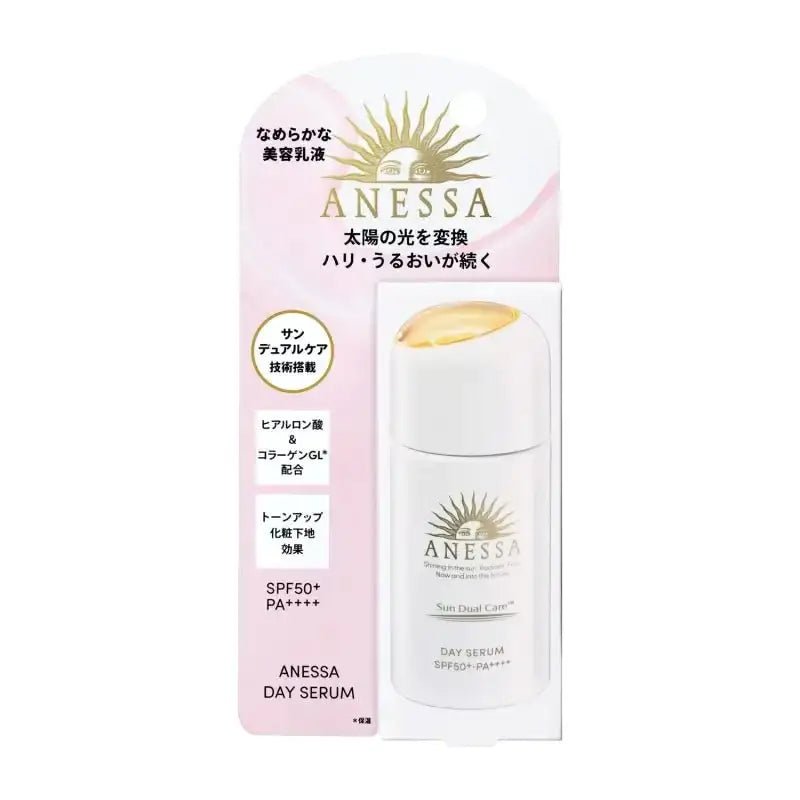 Anessa Day Serum Morning/Daytime Cream/Emulsion 30Ml | Fresh Floral Fragrance | Japan - YOYO JAPAN