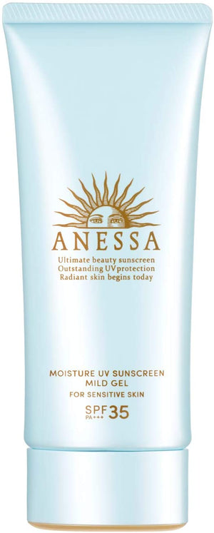 Anessa Essence UV Mild Milk Sunscreen For Sensitive Skin SPF 35 PA+++ 60ml