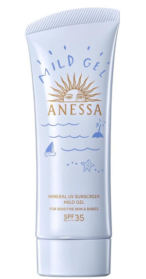 Anessa Essence UV Mild Milk Sunscreen For Sensitive Skin SPF 35 PA+++ 60ml