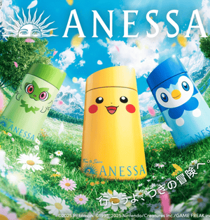 Anessa Perfect UV Skin Care Milk Piplup Pokémon Edition 60ml