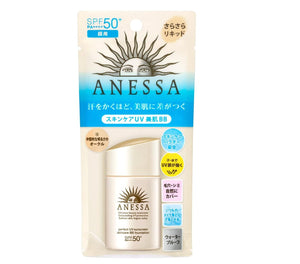 ANESSA Perfect UV Skincare BB Foundation a BB Cream SPF50+・PA+++ - 25ml - YOYO JAPAN