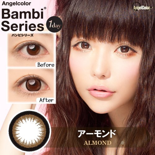 Angel Color One Day Bambi Series 10 Pieces/Box 14.2Mm - 4.25 Almond Japan