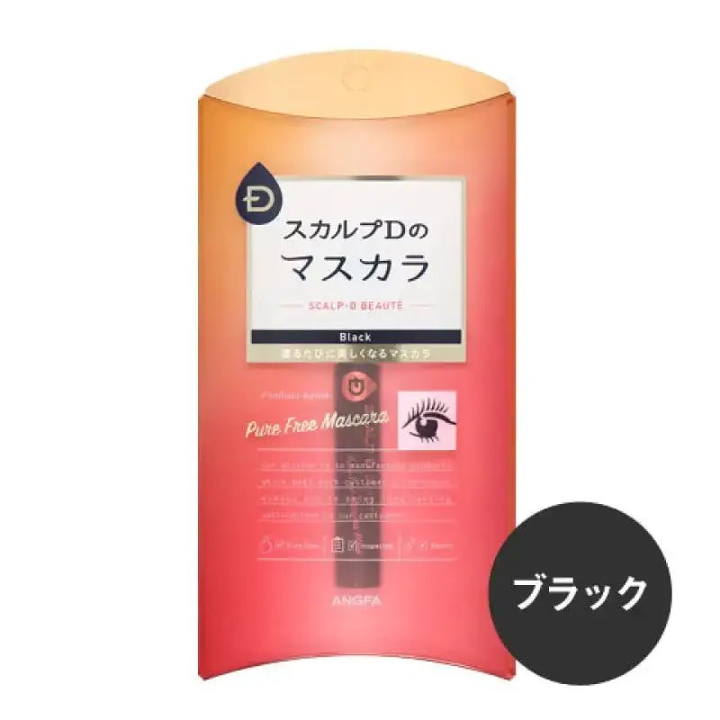 Angfa Scalp D Beaute Pure Free Mascara Black 6g - Japanese Beautiful Mascara - YOYO JAPAN
