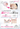 30g Shiva Medicated Wrinkle Repair NA with lavender scent offering comfortable skincare support