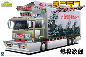 AOSHIMA Decoration Truck 1/64 Mini Deco Next No.5 Choueki Jirou Large Wing Plastic Model