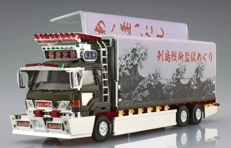 AOSHIMA Decoration Truck 1/64 Mini Deco Next No.5 Choueki Jirou Large Wing Plastic Model