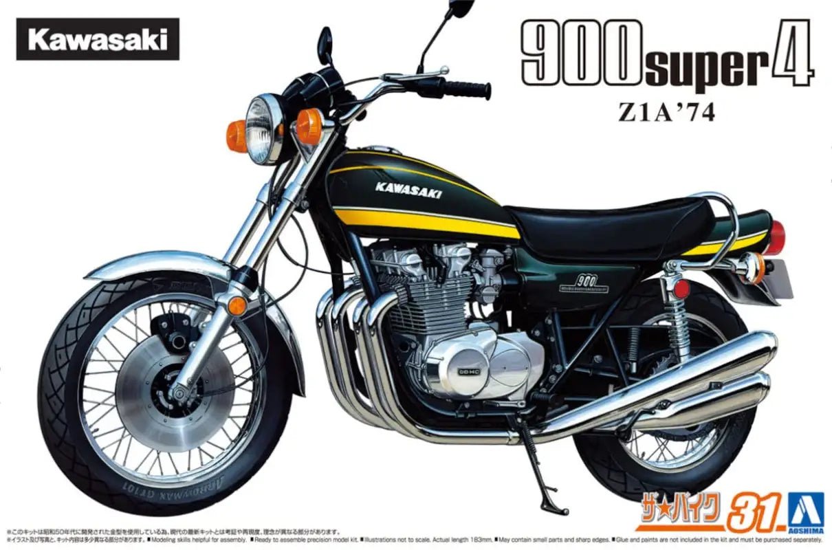 AOSHIMA The Bike No.31 1/12 Kawasaki Z1A 900 Super4 '74 Plastic Model