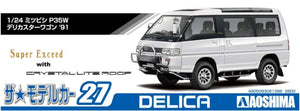 AOSHIMA The Model Car 1/24 Mitsubishi P35W Delica Star Wagon `91 Plastic Model